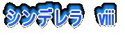 VfF