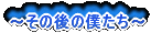 VfF
