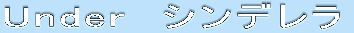 Under�@�V���f����