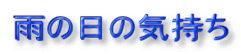 J̓̋C