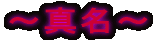 `^`