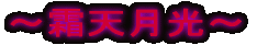 `V`