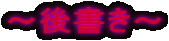 `㏑`