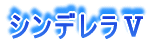 VfX